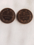 Монети 1 брой 1881 година,използвани ,едната е с дупка  в добро състояние,едната е с дупка,изпращам , снимка 2