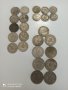 Лот монети 5, 10 , 20 Ст 1913 година

