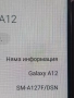Samsung A12, снимка 5
