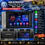 Мултимедия, Двоен дин, за VW BORA, POLO, SHARAN, JETTA, Golf, Volkswagen Андроид, навигация, Android, снимка 1
