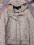 Якета , снимка 7