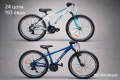 велосиеди Byox от 12 до 29 цола, снимка 5