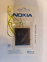 Nokia N95 оригинални части и аксесоари , снимка 3