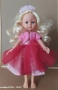 Дрехи за кукла Паола Рейна, снимка 1