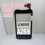 Тъч скрийн Lenovo A269, снимка 1 - Резервни части за телефони - 35866467