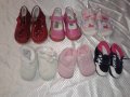 Детски проходилки,сандалки, снимка 1 - Бебешки обувки - 40539832