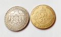 две монети за 35 лв, снимка 4