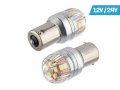 КРУШКА VISION P21W BA15S 12 24V 15X 2835 SMD OSRAM CHIP, CANBUS, БЯЛА, 2 БР.58952 1КГ., снимка 1