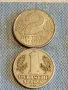 Две монети 1 Дойче марка 1956г. - 2 Дойче марки 1957г. ГДР редки за КОЛЕКЦИОНЕРИ 49541, снимка 1