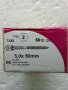 🔩 Регулиращи, регулируеми винтове за дърво с връх 17,6x50 мм – 50 бр./оп., снимка 1