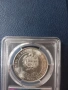 Сребро 100 сол Перу 1973 МС67, снимка 2