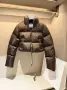 Дамско яке Prada, снимка 1
