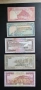 
Северен Йемен .
5, 10, 20, 50 и 100 реала.
1993 година.
UNC., снимка 7