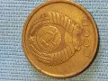 Стара монета 5 копейки 1987г. СССР рядка за КОЛЕКЦИЯ ДЕКОРАЦИЯ 39034, снимка 5