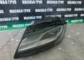 Фар ляв фарове за Ауди А5 Audi A5 8T, снимка 4