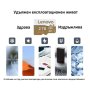 Micro SD Memory Card 2 TB / Микро SD Карта Памет 2 TB Class 10, снимка 4