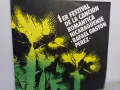 Първи фестивал на никарагуанската романтична песен "Рафаел Гастон Перес" ВТА 12208, снимка 1