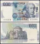 ❤️ ⭐ Италия 1984 10000 лири ⭐ ❤️, снимка 1