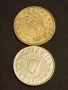 Лот монети от цял свят 10 броя ЮГОСЛАВИЯ, УНГАРИЯ, АВСТРИЯ за КОЛЕКЦИЯ 27548, снимка 9