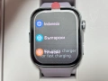 НОВ!!! Смарт часовник Huawei - Watch Fit 4, 1.82'', лилав, снимка 5
