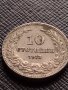 МОНЕТА 10 стотинки 1913г. СТАРА РЯДКА ЦАРСТВО БЪЛГАРИЯ ЗА КОЛЕКЦИОНЕРИ 35207, снимка 2