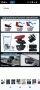 4K Dash Cam отпред и отзад със скоба за задно предно стъкло Вграден WIFI GPS

, снимка 8
