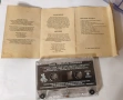 аудио касетки с българска музика , снимка 7