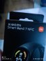 cmart гривна Xiomi smart band 7 NFC , снимка 8
