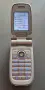 Sony Ericsson Z520 - без батерия и зарядно, снимка 7