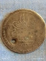 Сребърна монета 30 пари 1223г. Османска Империя Султан Махмуд първи 16853, снимка 2