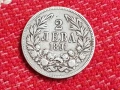 Сребърна монета 2 лева 1891, снимка 1