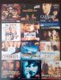 55бр. DVD филми от различни жанрове, снимка 7