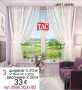 Къси пердета-2 броя, снимка 5