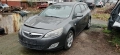 Opel Astra J 1.7 CDTI, 125к.с, на части, снимка 1