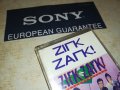 ZIГK ZAГK-КАСЕТА 2906231657, снимка 8