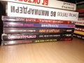 Книги Бг Мафия, снимка 2