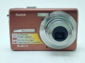 Kodak EasyShare M863 3x Optical Zoom 16MP, снимка 2