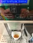 Кафе автомат Delonghi Prima Donna avant, снимка 4