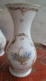 Порцеланова ваза Rosenthal SANSSOUCI , снимка 1