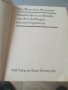 Албум. Мексико. Антонио Родригес. 1967г. Живопис. Стенописи. Изкуство. Der Mensch in Flammen. Музей , снимка 4