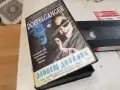 ЗЛОВЕЩ ДВОЙНИК-VHS VIDEO 0709260912L1, снимка 1