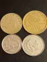 Четири монети от цял свят ГЪРЦИЯ, УНГАРИЯ, ЧЕХИЯ, НИДЕРЛАНДИЯ за КОЛЕКЦИЯ 26879, снимка 1