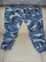 Камуфлажен панталон произведен в САЩ, снимка 2