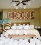 Балони Bride, снимка 2