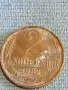 Стара монета 2 копейки 1982г. СССР рядка за КОЛЕКЦИЯ ДЕКОРАЦИЯ 34897, снимка 3