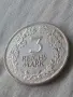 Германска сребърна монета 3 райхсмарки 1925 година 24804, снимка 4