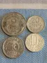 Четири монети от цял свят ФРАНЦИЯ, АВСТРИЯ, ПОЛША, ДОЙЧЕ РАЙХ стари редки 28067, снимка 1