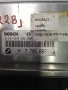 Компютър за BMW E 46 Дизел 320D, снимка 2