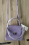 Mango нова малка лилава чанта , снимка 5