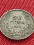 Сребърна монета 50 лева 1930г. ЦАРСТВО БЪЛГАРИЯ БОРИС ТРЕТИ за КОЛЕКЦИОНЕРИ 12229, снимка 7